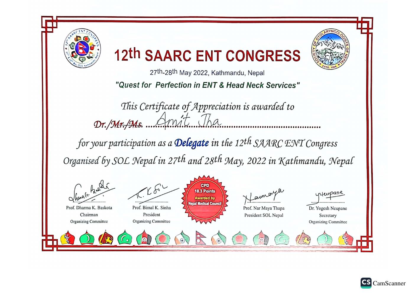 12th SAARC ENT Congress